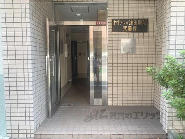 Mプラザ津田駅前弐番館