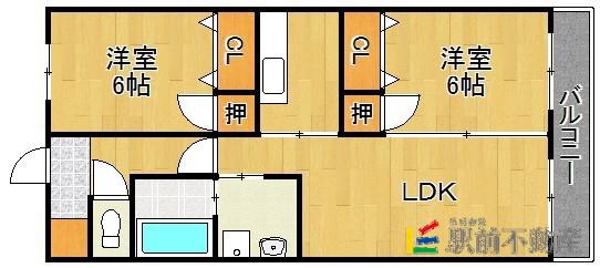 アーニスト国分(2LDK/2階)の間取り写真