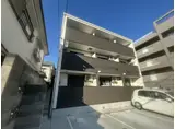 サンワコート元浜