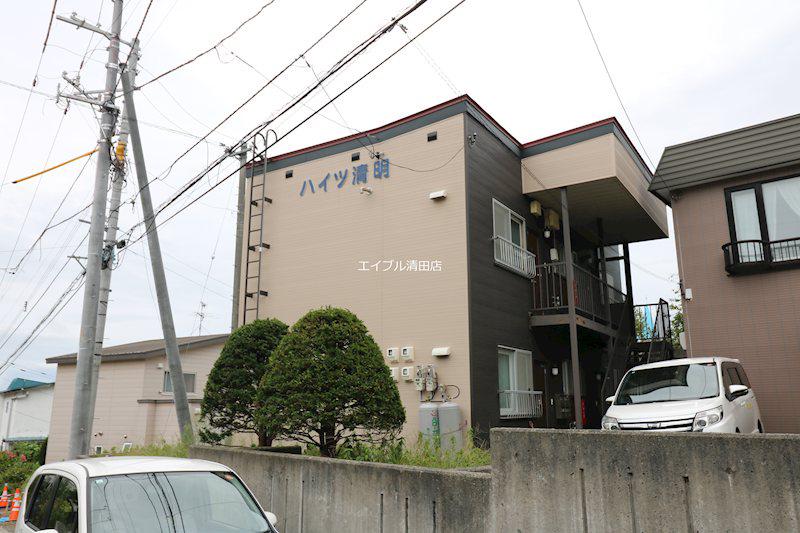 ハイツ清明