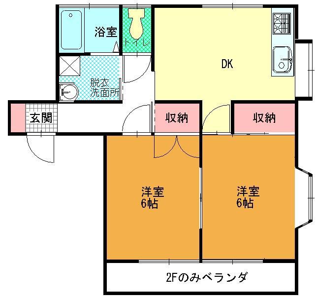 Kフラット(2DK/2階)の間取り写真