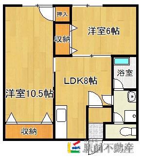 ハイツミナミ(2DK/2階)の間取り写真