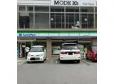 コスモ御殿山