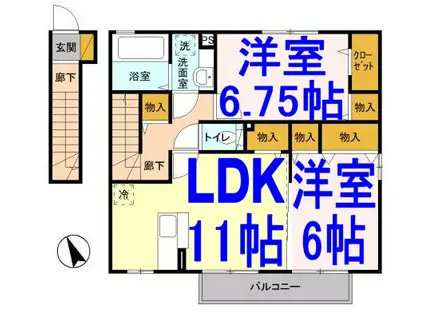 グランベルクA(2LDK/2階)の間取り写真