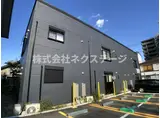 ハウズライフ本厚木駅前館