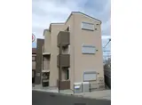 ケニーズハウス大船