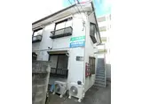 コーポタマ