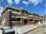 サンシャイン上野原