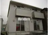 メルヴェーユ東静岡 B