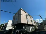 サンピアFUJINO