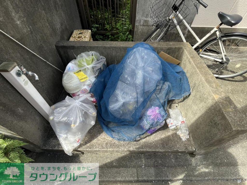 ニューブリッジオオタニ