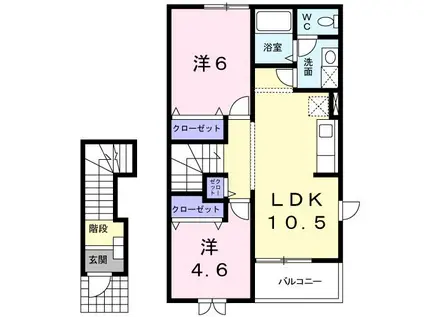 エヴァーグリーンH(2LDK/2階)の間取り写真