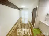 ポラリス庄屋
