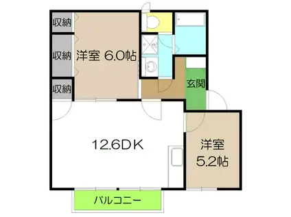 クレセントガーデン B棟(2LDK/2階)の間取り写真