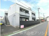 ネオ・イシバシ
