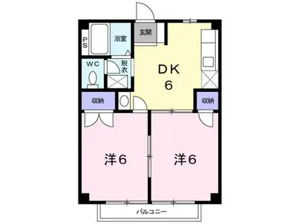 エクセルサンスメールB棟(2DK/2階)の間取り写真