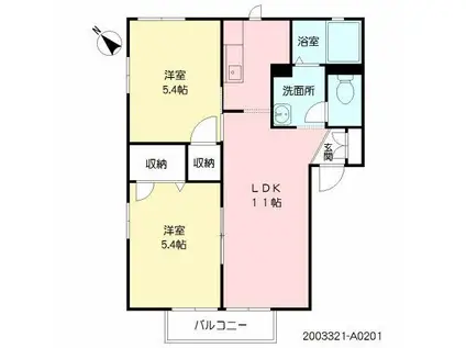 ハイム柿の木坂(2LDK/2階)の間取り写真