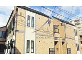 アーパンプレイス駒込A