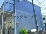 レオパレスラ・プランタン