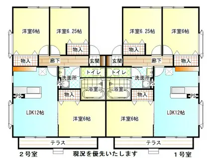 万代屋庵(3LDK/1階)の間取り写真