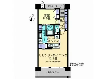 アルファステイツ中庄駅前III(1LDK/10階)の間取り写真
