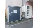 コンチネンタル砂町