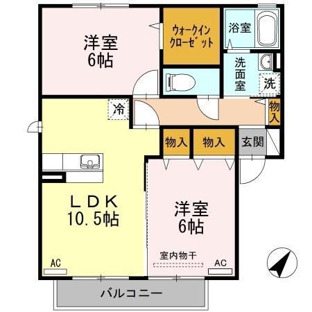 アシュランスA (2LDK/2階)の間取り写真