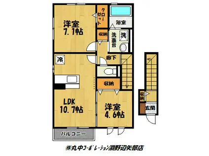 リールセゾンA(2LDK/2階)の間取り写真