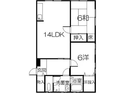 シュワーヴマンション(2LDK/4階)の間取り写真