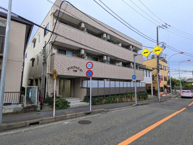 アンビシャス21大船