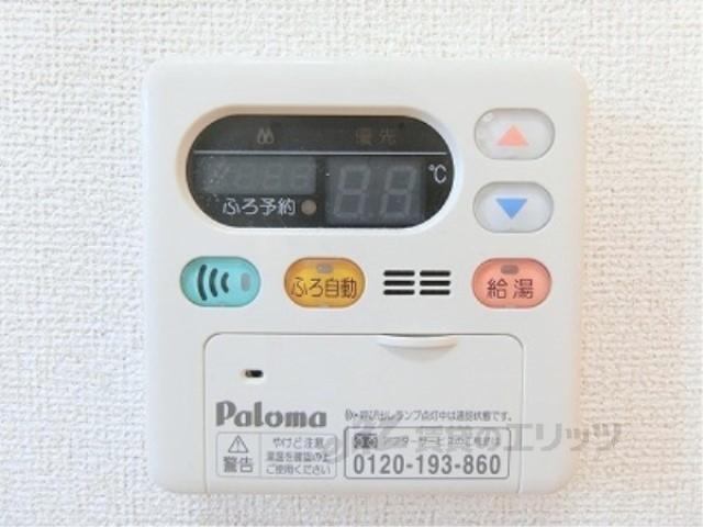 アッソラートⅠ