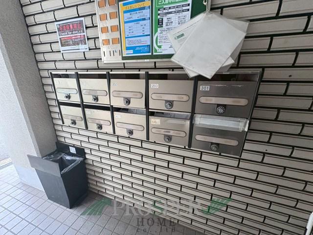 ニューハイツアサヒ