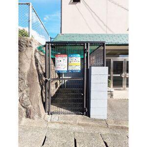 高崎ビル