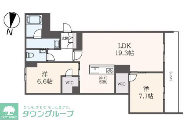 ホクレア分倍河原(2LDK/1階)の間取り写真