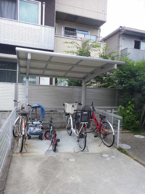 シャルマン見寄A