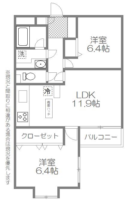 コープ野村荻窪(2LDK/3階)の間取り写真