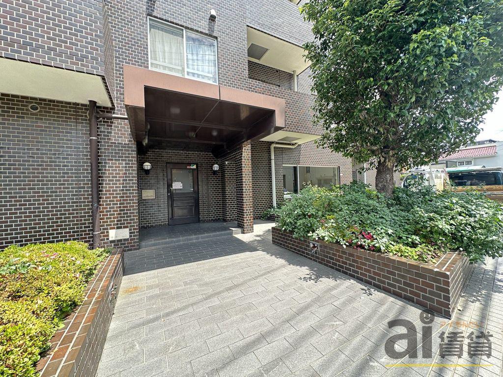 AIFORT.府中