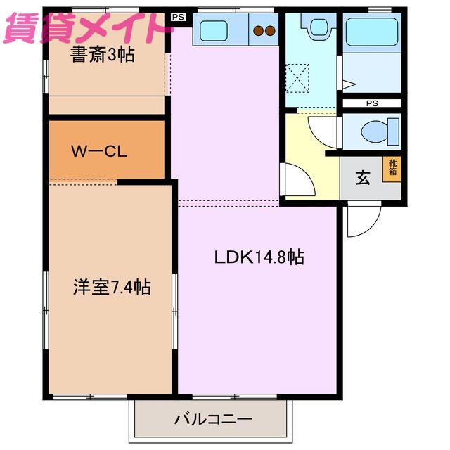 エイトスクウェア芳ヶ崎(1LDK/2階)の間取り写真
