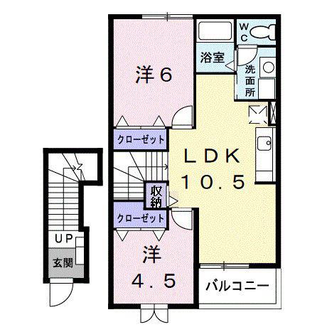 かめりあ(2LDK/2階)の間取り写真