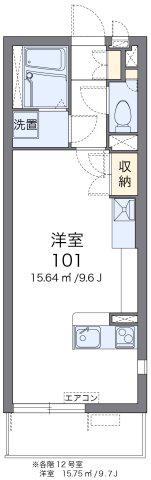 ミランダフェリーチェ(ワンルーム/3階)の間取り写真