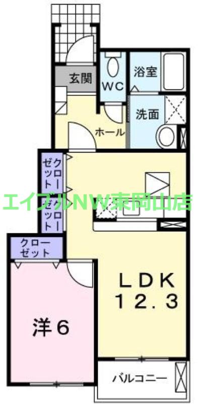 グラシオッソB(1LDK/1階)の間取り写真