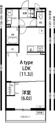 リブリハレクラニ(1LDK/2階)の間取り写真