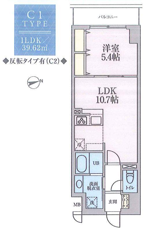 LA・GLYCINE(1LDK/6階)の間取り写真