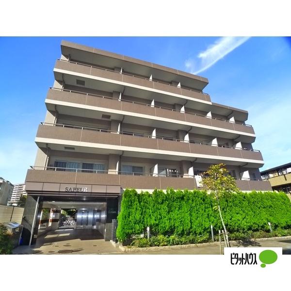 サプール津田沼