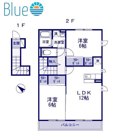 ロンドン弐番館(2LDK/2階)の間取り写真