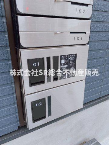 GRANDIR弥刀