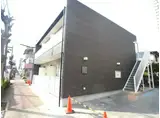 リブリプリマヴェーラ