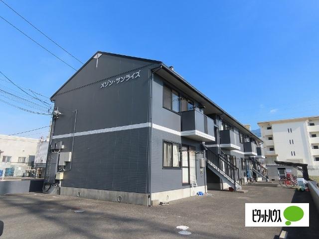 メゾンサンライズ