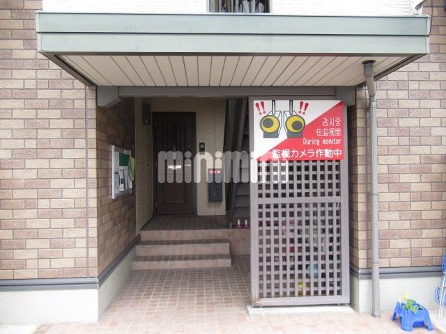 プラサイシヅカ