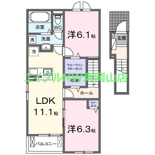 アルバータ セレーノ(2LDK/2階)の間取り写真
